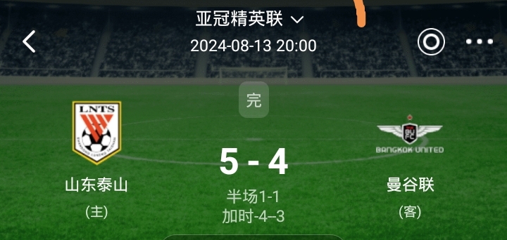 九游体育-赛后亚冠焦点战，迈阿密热火门线救险，引发热议，心理建设被强调