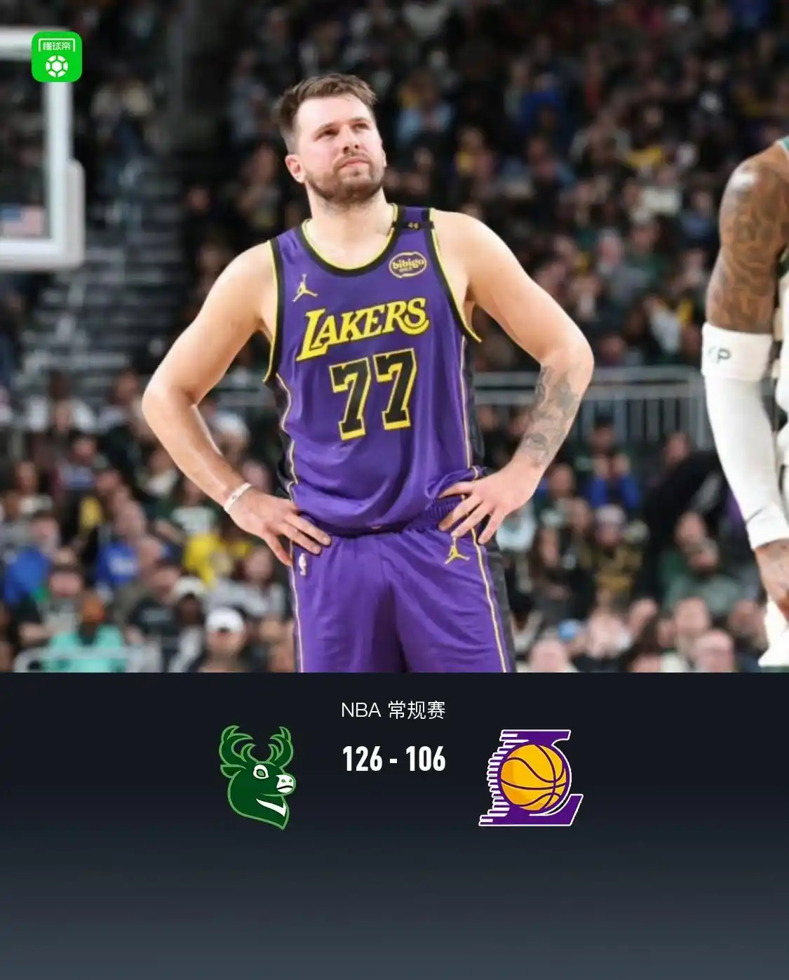 九游下载安装-关于密尔沃基雄鹿训练开放日，清晨遗憾出局引欢呼，NBA常规赛在即，赛季目标并未改变的信息